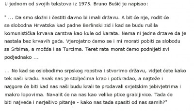 Bruno Bušić02.jpg