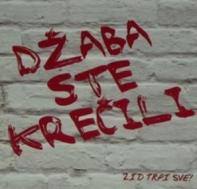 dzaba-ste-krecili-300x288.jpg