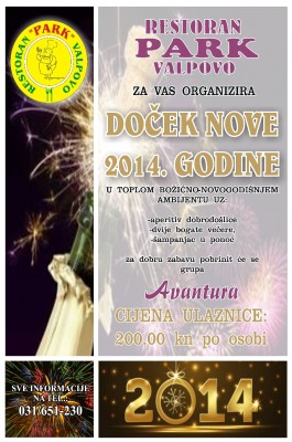 park_nova_godina.jpg