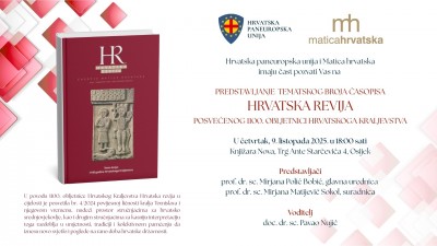 Pozivnica - Hrvatska revija.jpg