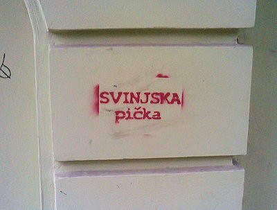 svinjska.jpg