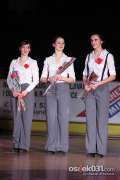 2013_02_23_pk_broadway_zrinjevac_zeros_2199.jpg