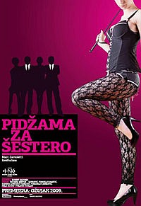 Najbolja predstava koju ste gledali u kazalištu vam je... 2009_03_05_pidzama_400