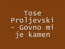 Govno mi je kamen