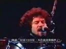 Hotel California