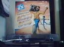 Disco Band 12