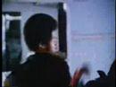 Black Belt Jones (1974) movie trailer