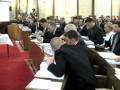 22.12.2008. Vijesti - proracun [OSTV]