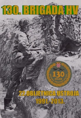 22. OBLJETNICA 130. BR. HV.jpg