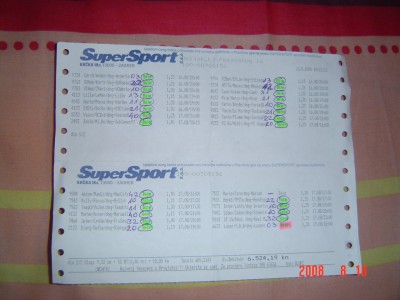 Bijelo brdo 009.jpg