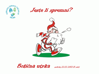 božićna.gif