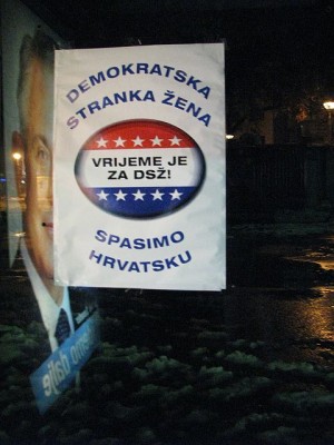 DSŽ.jpg