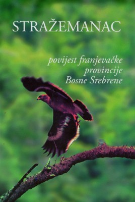 stražemanac.jpg
