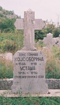 ustasa.JPG