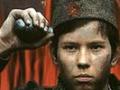 Avatar: Tinus