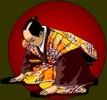 Avatar: bujin
