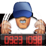Avatar: pravaška vojska