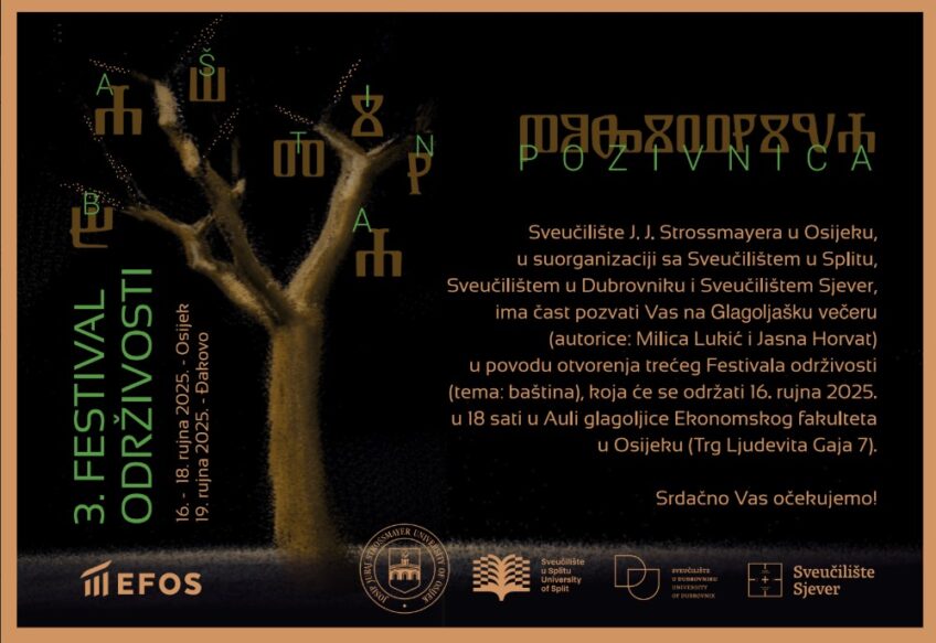 3. Festival održivosti [2025.]