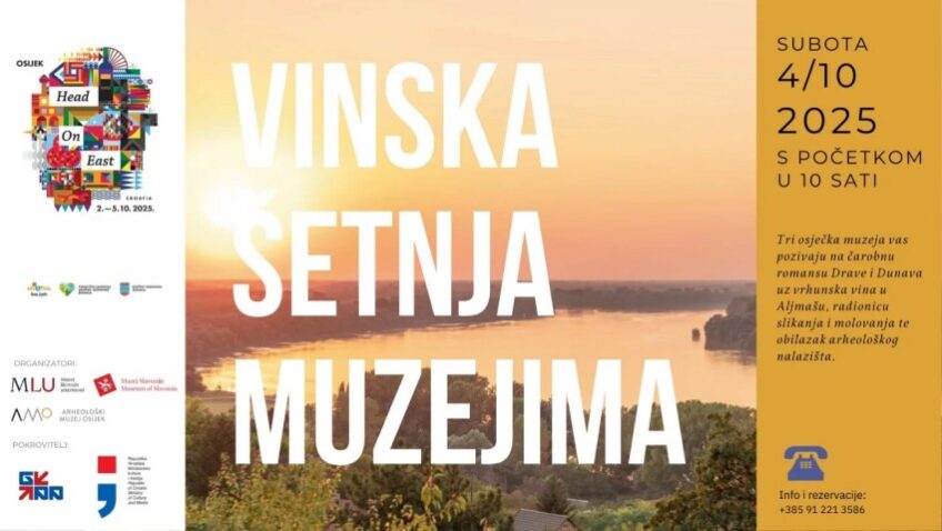 Vinska šetnja muzejima [listopad, 2025.]