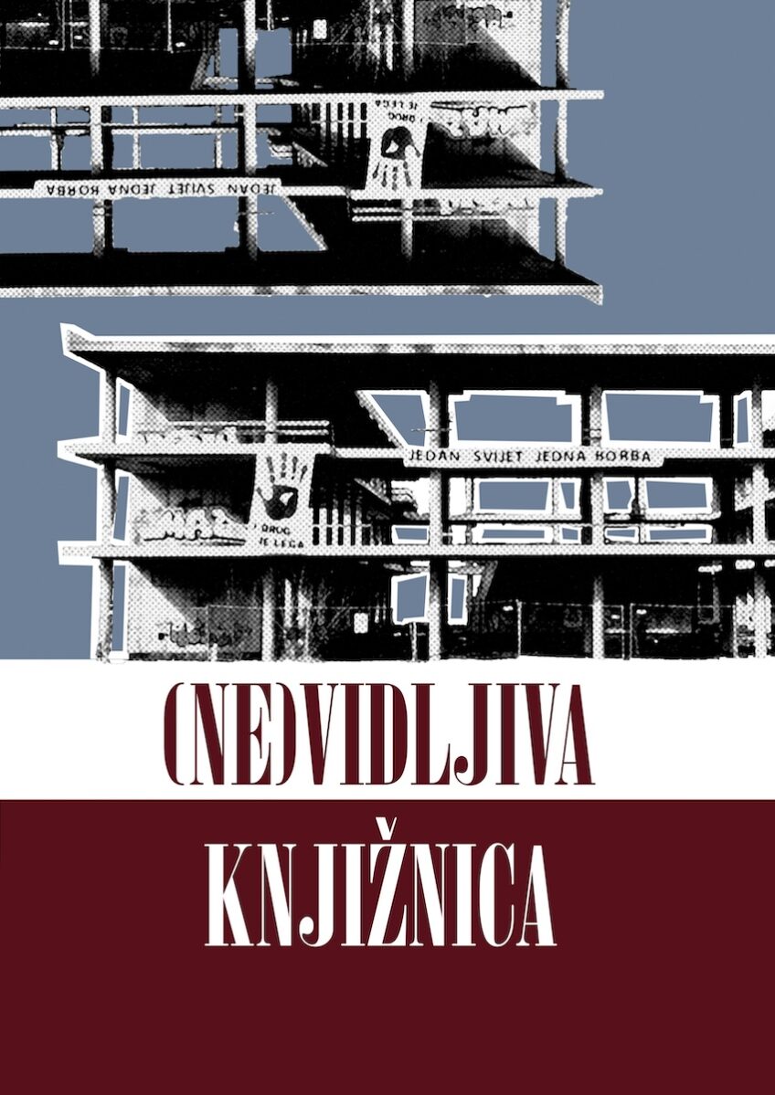 Simpozij “Knjižnica kao treći prostor” [program, 2025.]