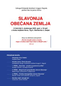 Slika događaja