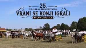 Slika događaja