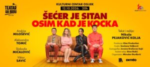Slika događaja