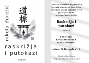 Slika događaja